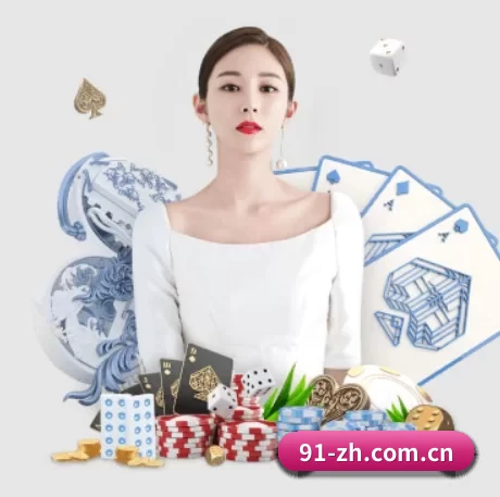 熊猫体育官网入口 APP 界面